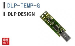 DLP-TEMP-G ͼƬ